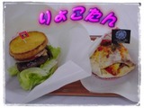ハンバーガー対決