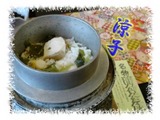 龍神釜飯