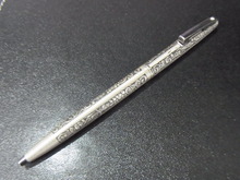 Sheaffer Silver Vintage BP : ぺん☆ぱれーどっ！