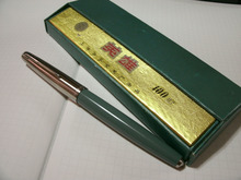 90a2d3f5-s.jpg