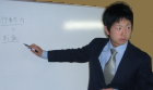 shiratori