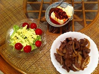20110511_DIN-Resized