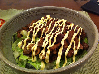 sicilianrice