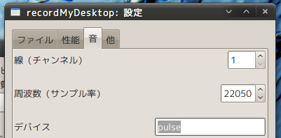 Screenshot-5