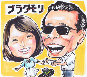 Scan 1