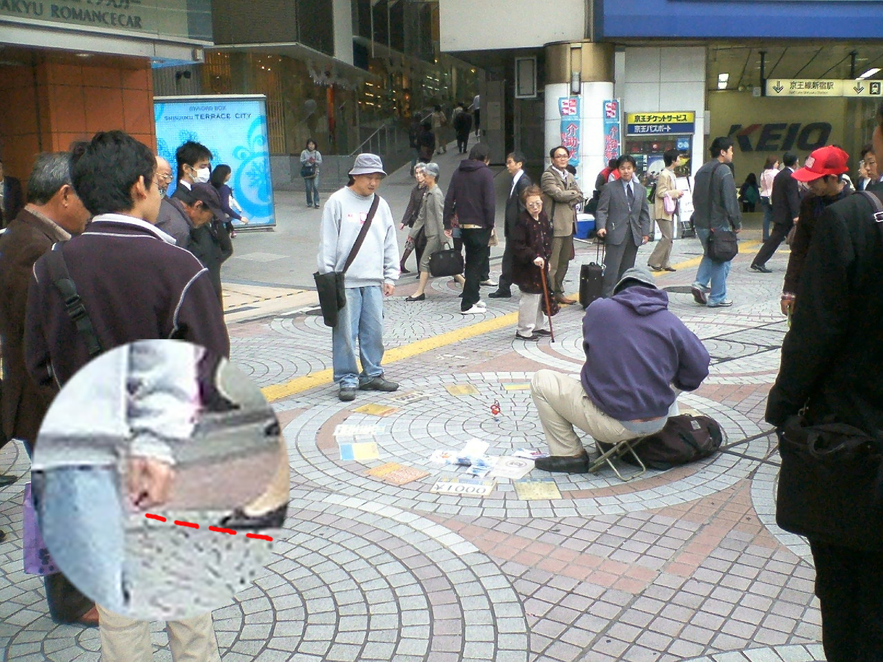 露天商 の掲示板投稿写真＆画像