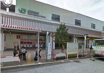 Wogikubo