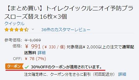 1無題