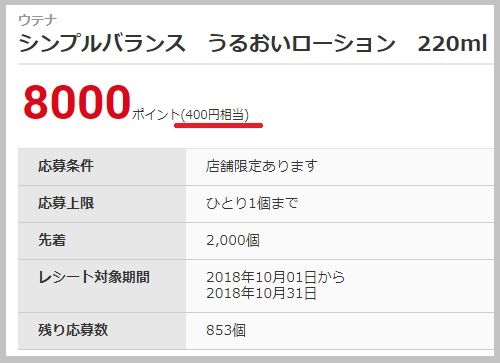 2無題