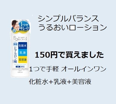 1無題