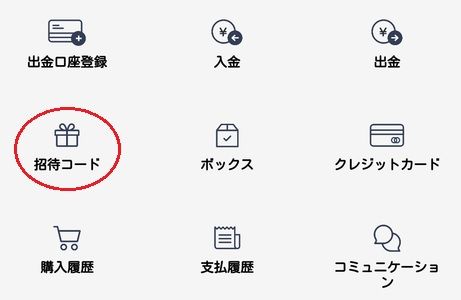 3無題