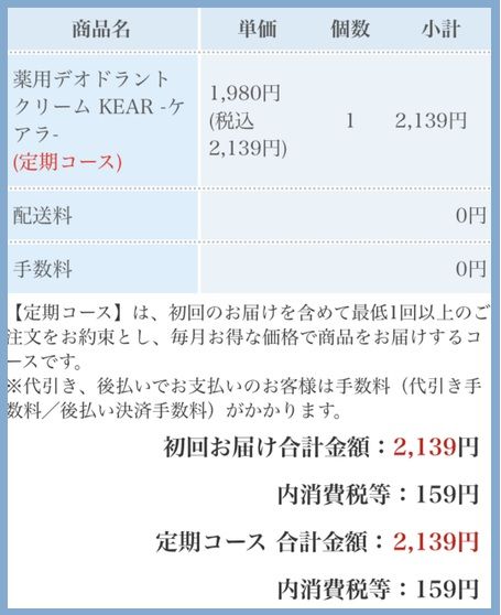 4無題