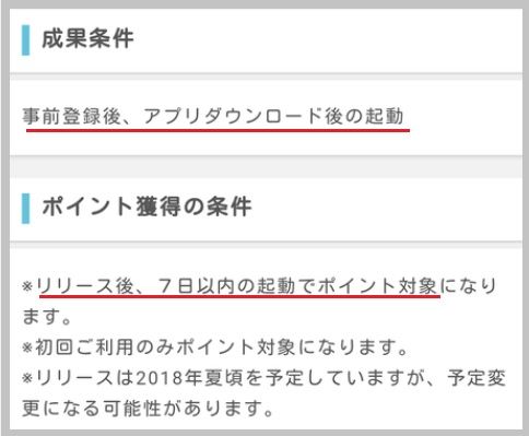 2無題