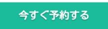 2無題