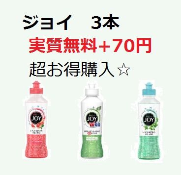 2無題