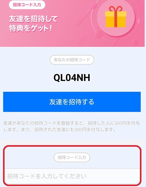 4無題