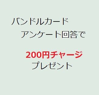 4無題