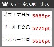 1無題