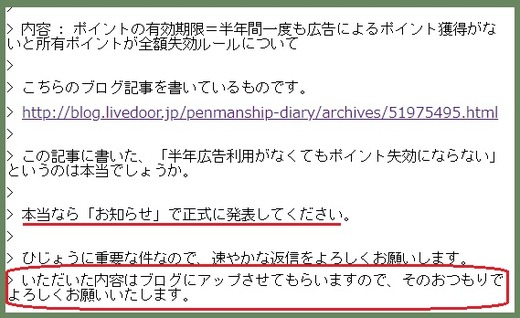 2無題