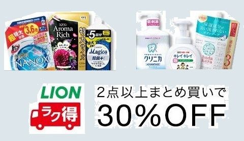 漫画 どっきりドクター を連載していた雑誌はどれか