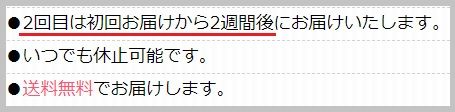 2無題