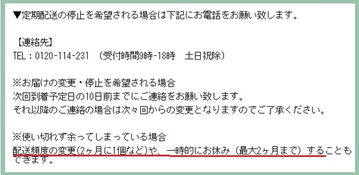 1無題