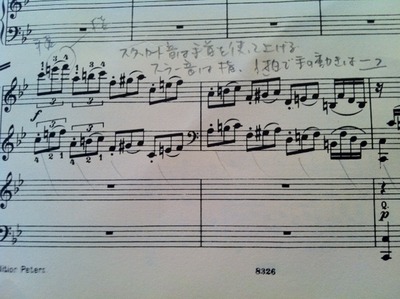 concerto29