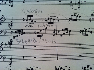 concerto28