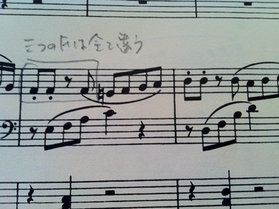 concerto12