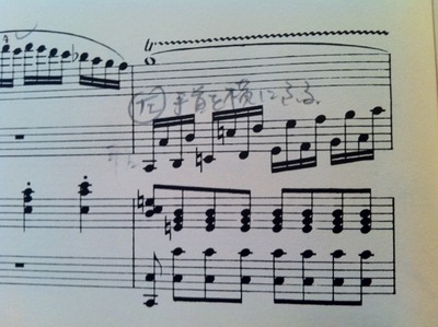 concerto30