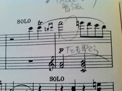 concerto23