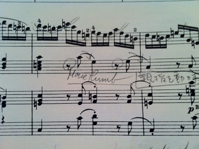 concerto20