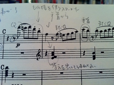 concerto10