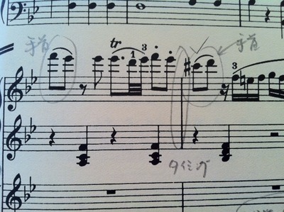 concerto11