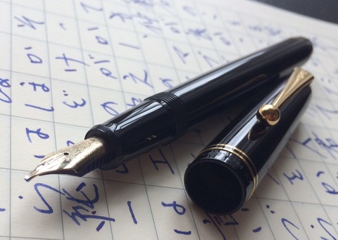 パイロット カスタム67 B 初期型 詳細ページ | 万年筆