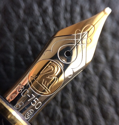 お宝三連発 ＜ PELIKAN HUBS 2018 に向けて ＞ : スティロ プリュム