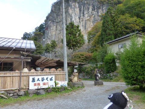 P1020610