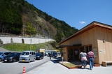 daibo (18)