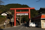 daibo (4)
