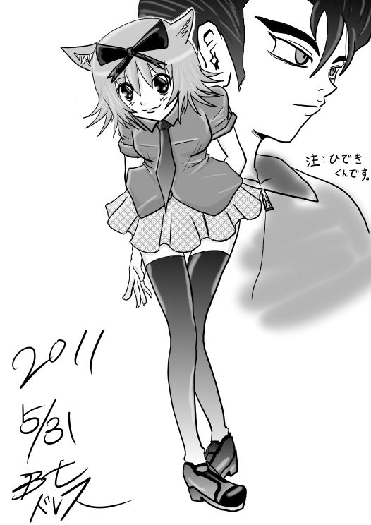 667