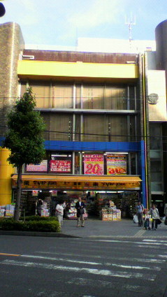 2010061716340003