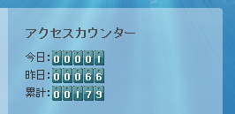 counter clear