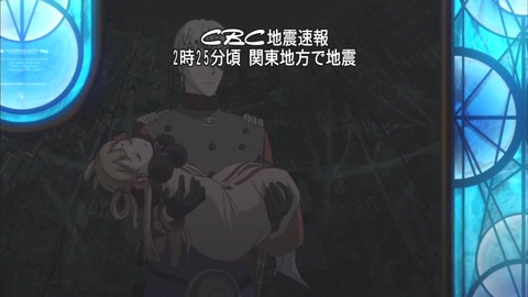 org2739088