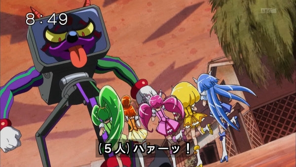 『スマイルプリキュア!』第33話