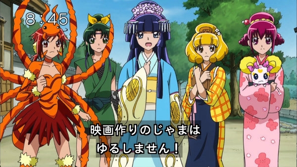 『スマイルプリキュア!』第33話