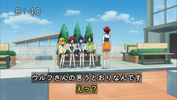 『スマイルプリキュア!』第37話