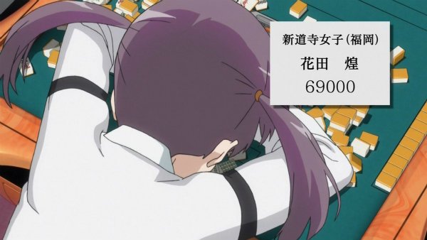 『咲-Saki- 阿知賀編』第10話