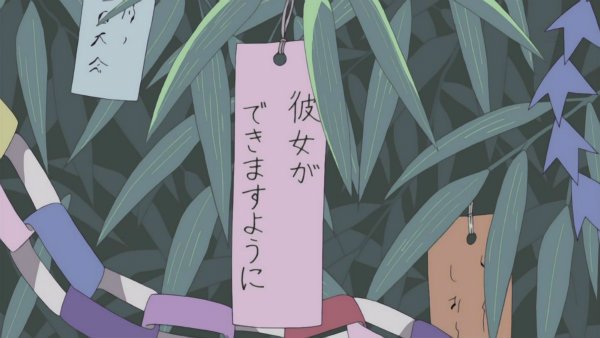 『しろくまカフェ』第13話