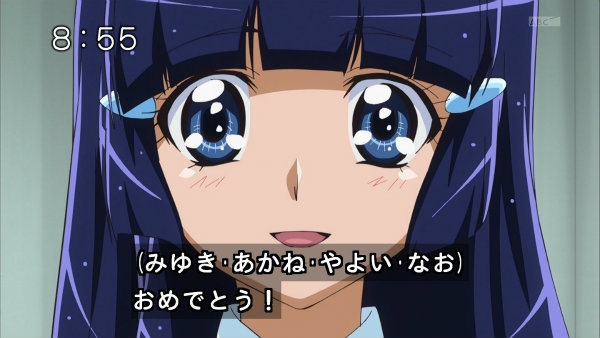 『スマイルプリキュア!』第37話