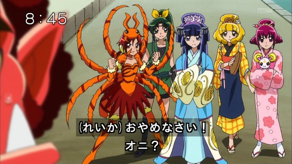 『スマイルプリキュア!』第33話